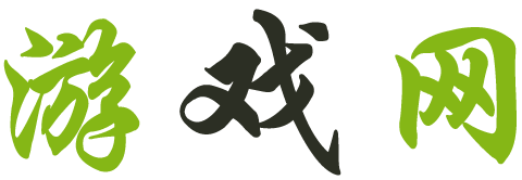 賽福網